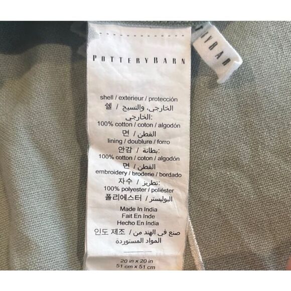 Pottery Barn Emilia European Shams Embroidered Sage Green 20x20 Set of 2 - Picture 5 of 5